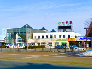 北見駅