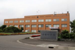 白糠町役場